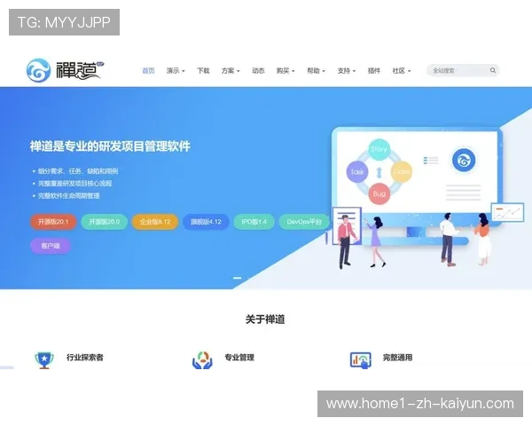 全周期项目管理工具的使用在本季度确保了引资权益的完美兑现